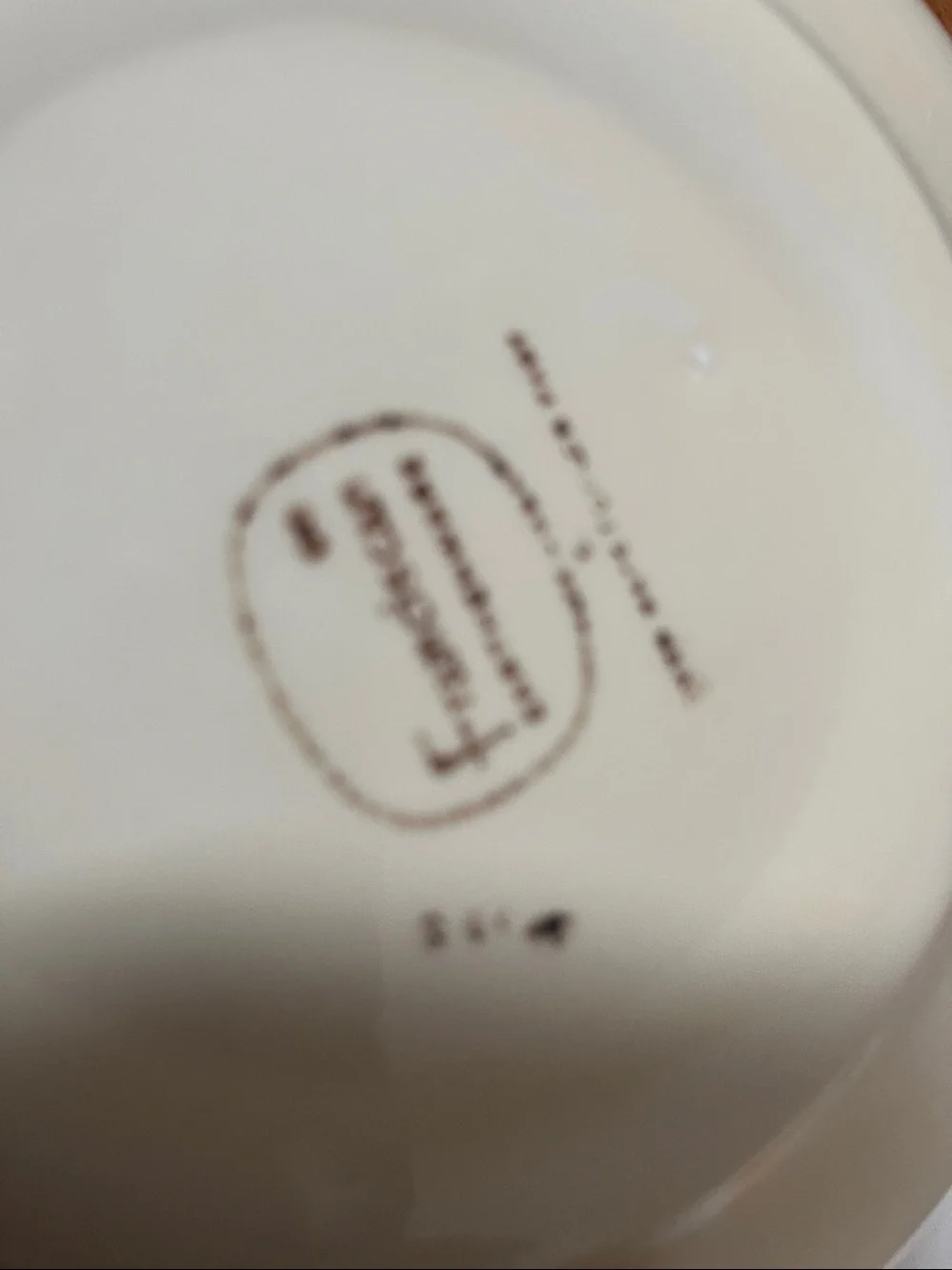 Franciscan Earthenware Apple Pattern Serving Bowl.